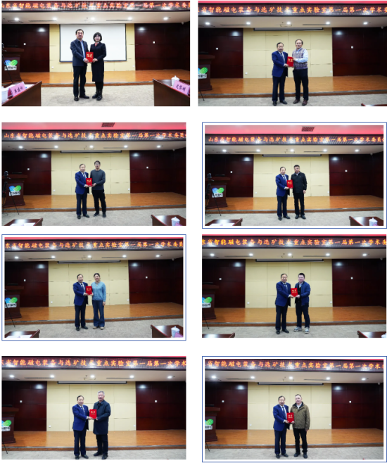 企業(yè)微信截圖_20241216134422.png