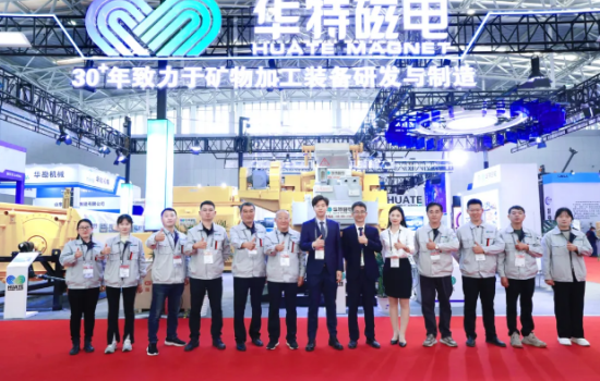 企業微信截圖_20250102100111.png