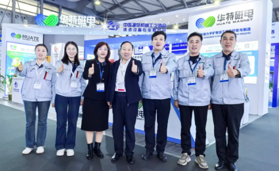 企業微信截圖_202501020959323455.png