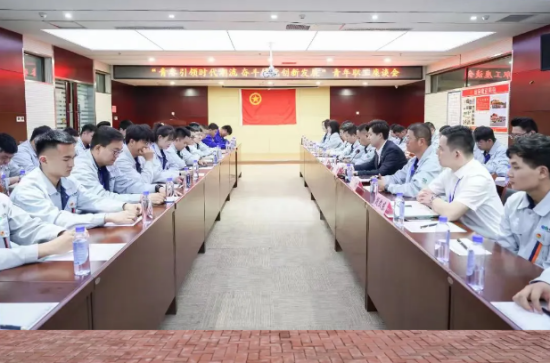 企業微信截圖_20250102100206.png