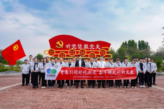 企業微信截圖_20250102100215.png