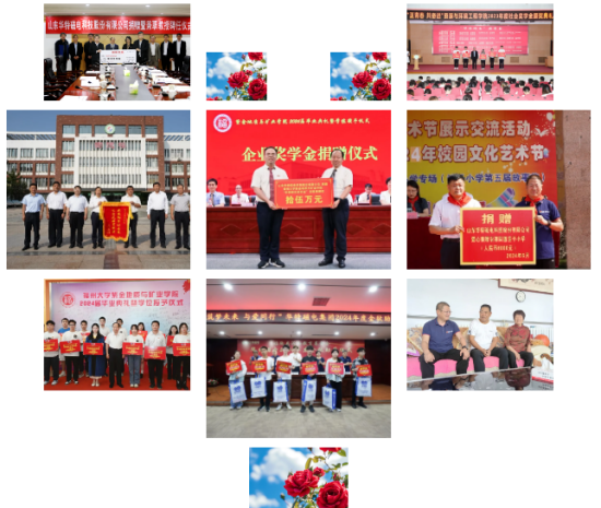 企業微信截圖_20250102100304.png