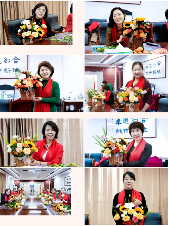 企業微信截圖_20250304160726.png