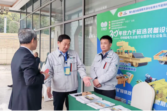 企業(yè)微信截圖_20250317114517.png