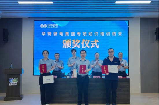 企業微信截圖_20250607095642.png
