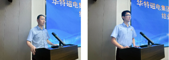企業微信截圖_20250607095707.png